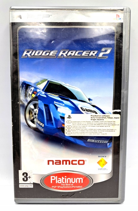 Ridge Racer 2 - C0109